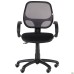 Bite/AMF-5 chair, black mesh seat / grey mesh back