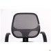 Bite/AMF-5 chair, black mesh seat / grey mesh back