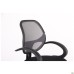 Bite/AMF-5 chair, black mesh seat / grey mesh back
