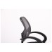 Bite/AMF-5 chair, black mesh seat / grey mesh back