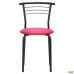 Markos chair, black frame, Neapol N-36