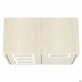 Onyx Stationary Assistant Pedestal 850x440x612 Cinnamon Oak