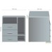 Side cabinet SL-406 (680x600x750mm) elm liberty
