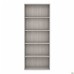 Furniture section SL-601 (720x340x1825mm) Liberty Elm