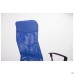 Ultra chair, A-1 seat / blue mesh back, black Skaden insert
