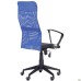 Ultra chair, A-1 seat / blue mesh back, black Skaden insert