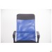 Ultra chair, A-1 seat / blue mesh back, black Skaden insert