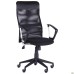 Ultra chair, A-1 seat / black mesh back, black Skaden insert
