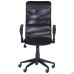 Ultra chair, A-1 seat / black mesh back, black Skaden insert