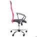 Ultra Chrome chair, A-1 seat / red mesh back, black Skaden insert