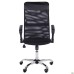 Ultra Chrome chair, A-1 seat / black mesh back, black Skaden insert