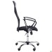 Ultra Chrome chair, A-1 seat / black mesh back, black Skaden insert