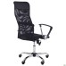 Ultra Chrome chair, A-1 seat / black mesh back, black Skaden insert