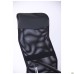 Ultra Chrome chair, A-1 seat / black mesh back, black Skaden insert