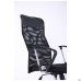 Ultra Chrome chair, A-1 seat / black mesh back, black Skaden insert