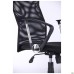 Ultra Chrome chair, A-1 seat / black mesh back, black Skaden insert