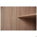 Roma R-303 wardrobe (385x520x1790) Sonoma Oak