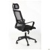 Matrix HR office chair, Sydney-07 seat / Line-08 grey mesh back