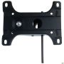 TILT black rocking mechanism