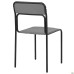 Askona chair, black frame, grey faux leather