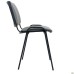 Iso chair, black frame, grey faux leather PVC