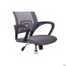Web Chrome Chair – Grey Mesh