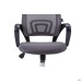 Web Chrome Chair – Grey Mesh