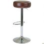 Rondo hocker bar stool, chrome, Madras dk brown, C-shaped footrest