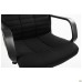 Atlet PL Tilt office chair, C-11 fabric