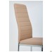 Sicily chair, chrome, beige faux leather