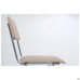 Master chair, chrome frame, beige faux leather