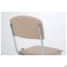 Master chair, chrome frame, beige faux leather