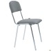 Master chair, chrome frame, grey faux leather