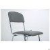 Master chair, chrome frame, grey faux leather