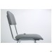 Master chair, chrome frame, grey faux leather