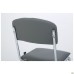 Master chair, chrome frame, grey faux leather
