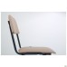 Master chair, black frame, beige faux leather