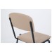 Master chair, black frame, beige faux leather