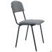 Master chair, black frame, grey faux leather