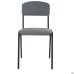 Master chair, black frame, grey faux leather