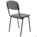 Master chair, black frame, grey faux leather