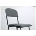 Master chair, black frame, grey faux leather