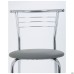 Markos chair, chrome frame, grey faux leather