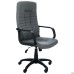 Atlet PL Chair, Tilt – Grey Faux Leather