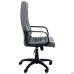 Atlet PL Chair, Tilt – Grey Faux Leather