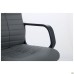 Atlet PL Chair, Tilt – Grey Faux Leather