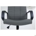 Atlet PL Chair, Tilt – Grey Faux Leather