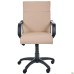 Favorite plastic executive chair, beige faux leather