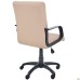 Favorite plastic executive chair, beige faux leather