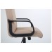 Favorite plastic executive chair, beige faux leather